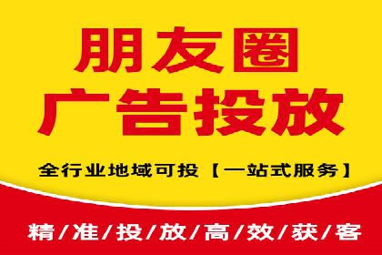 案例分享：SEM广告如何助力提升销售额