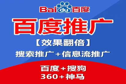 精准投放：信息流竞价广告的投放技巧与案例